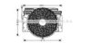 AVA QUALITY COOLING BW7518 Fan, radiator
